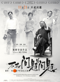 小姐娇媚的安抚